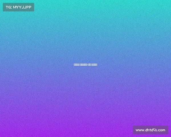 勇士格斗 是什么赛事-勇士 格斗电影